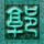 哈尔的移动城堡